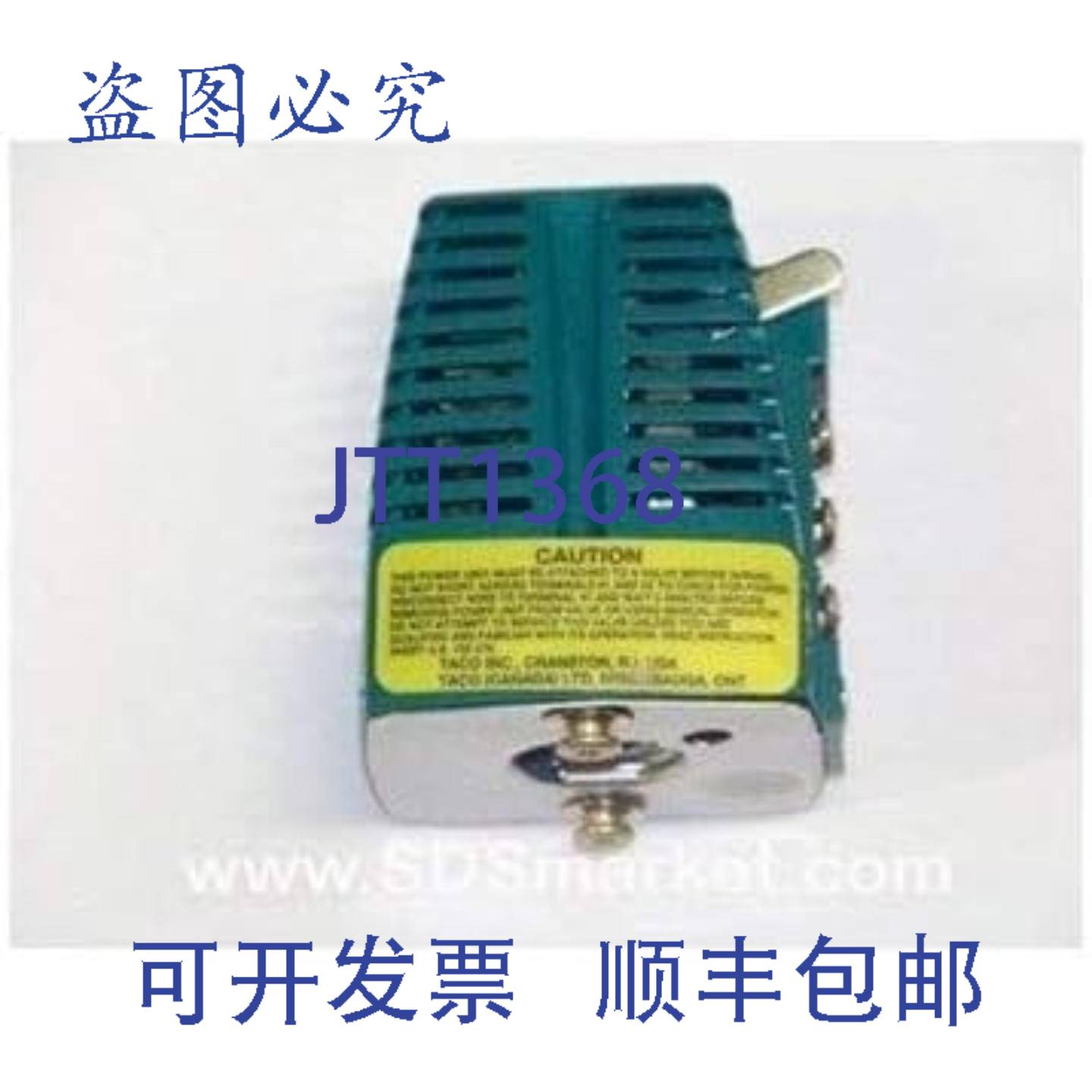 供应Taco 555-154RP 动力头 560 系列阀门替换动力头