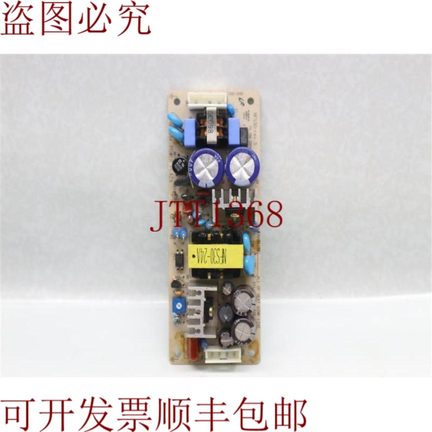 供应NFS30 修订版 5 NFS30-REV5 电源板 30 天 发