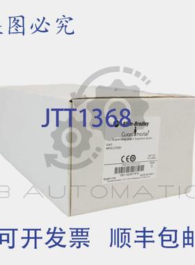 供应440G-L07263 Atlas 5 Guardlock 开关电磁阀电压110V