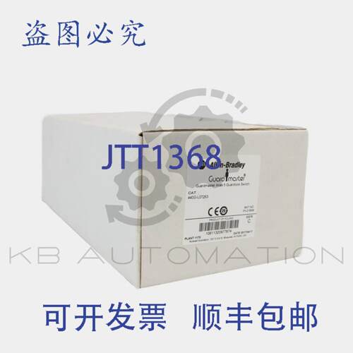 供应440G-L07263 Atlas 5 Guardlock 开关电磁阀电压110V