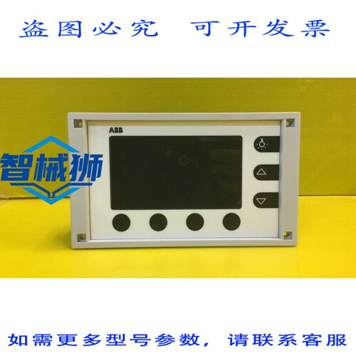 原装供应 MT701WS MELDE UND BEDIENTABLEAU L GHQ6050059R0005