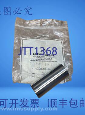 原装供应Loughmiller M9838-90-1683A 轴销 3 英寸 FNOB