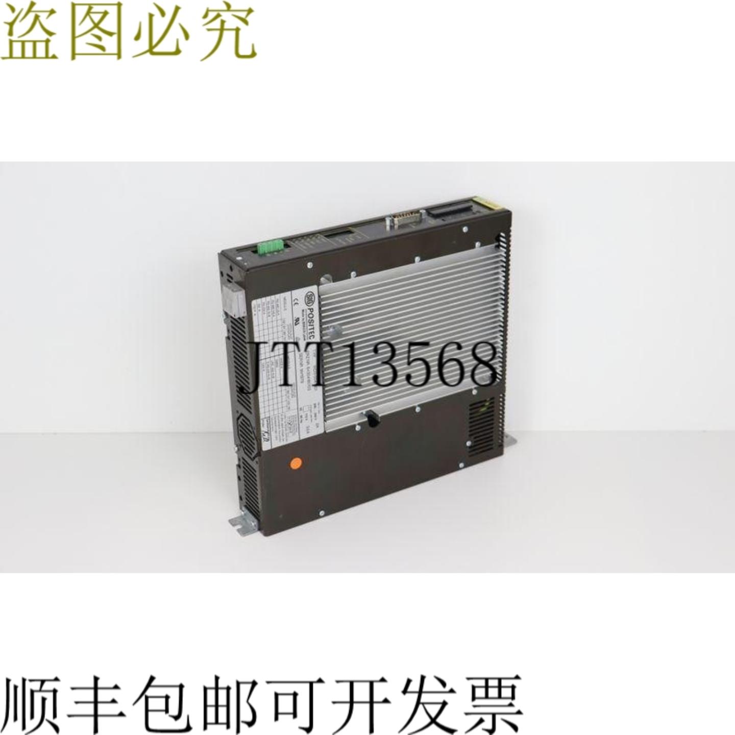 Berger Lahr Sig Positec WD3-0041801  64304180103