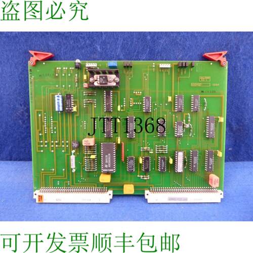 供应Mc850数据采集 Tk De-tkst 608482-9222 -2204 协调机