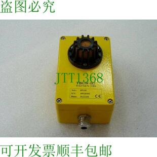 CH4 外壳 TBGW 未使用 113 Vol%