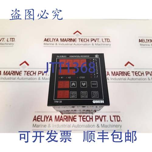 供应OBEH TPM138 测量仪器温度调节器 50hz