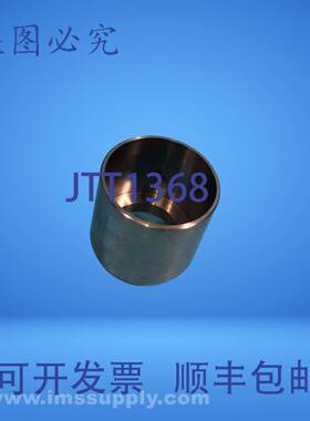 原装供应USQ107-201 衬套 3