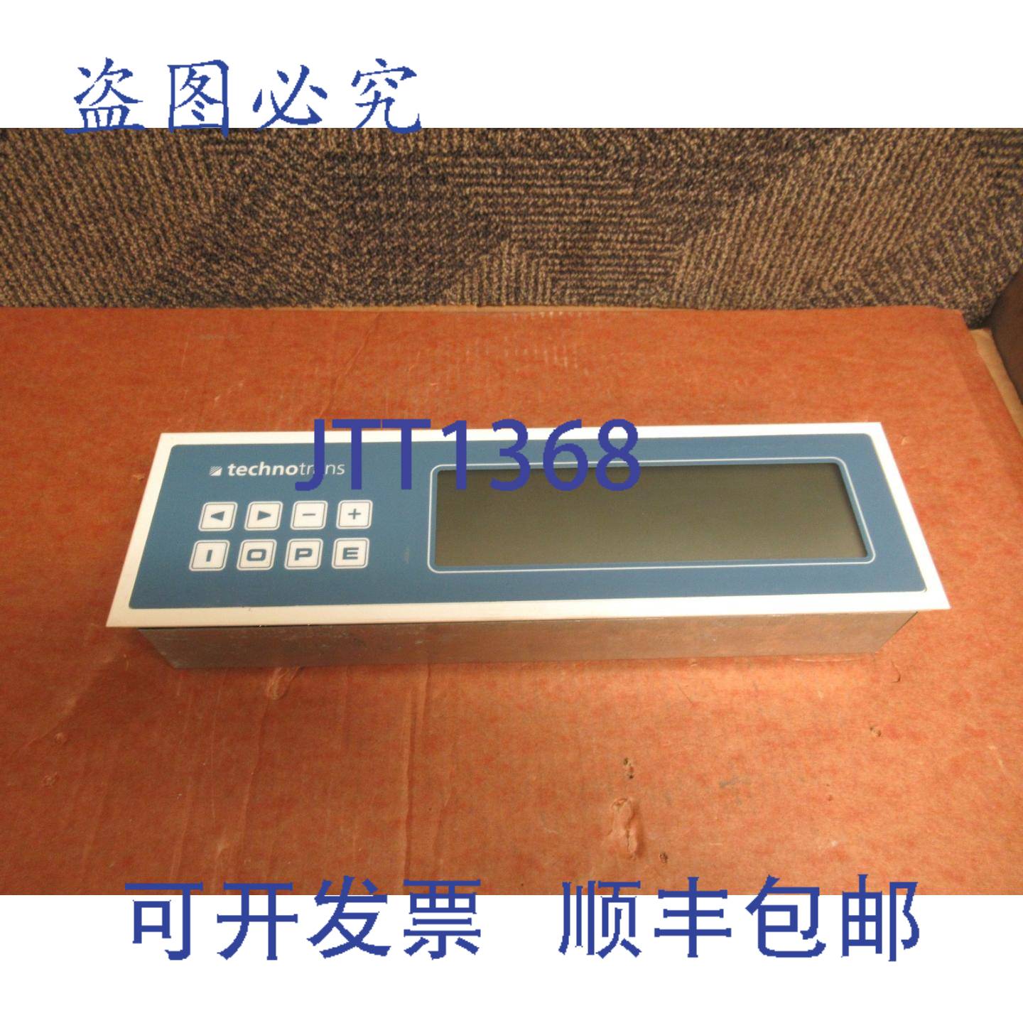 供应TECHNOTRANS TOOLEX ALPHA X7 键盘 638348 632073-TAG P