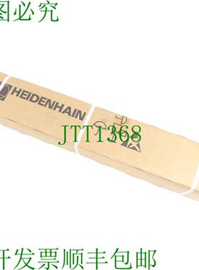 海德汉 LC 182  ML340 mm ID No 368563-01 SN16979738F -