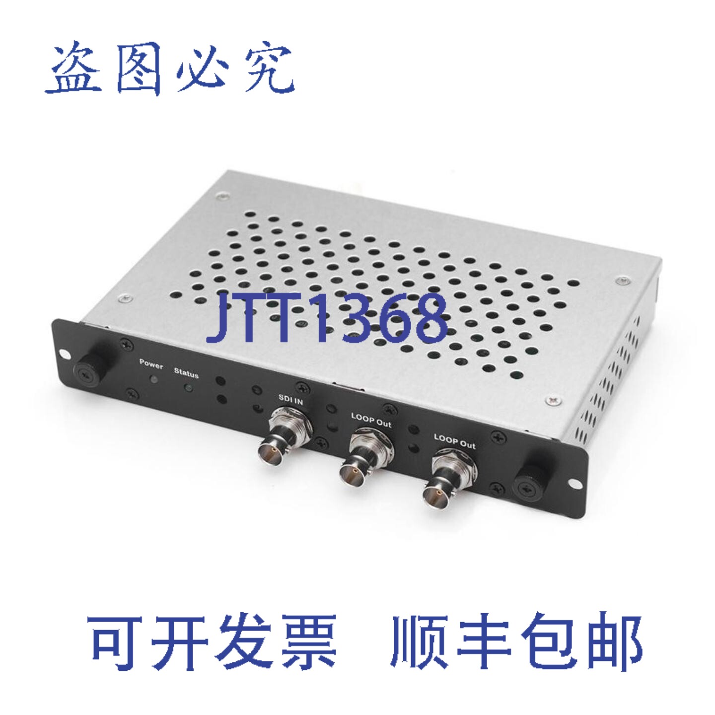 原装供应Apantac OPS-SDI-HDTV SDI 转 HDMI/DVI 转换器，带 OPS