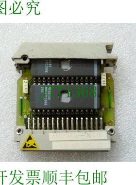 570 305 900200 内存模块 E 工作站 B