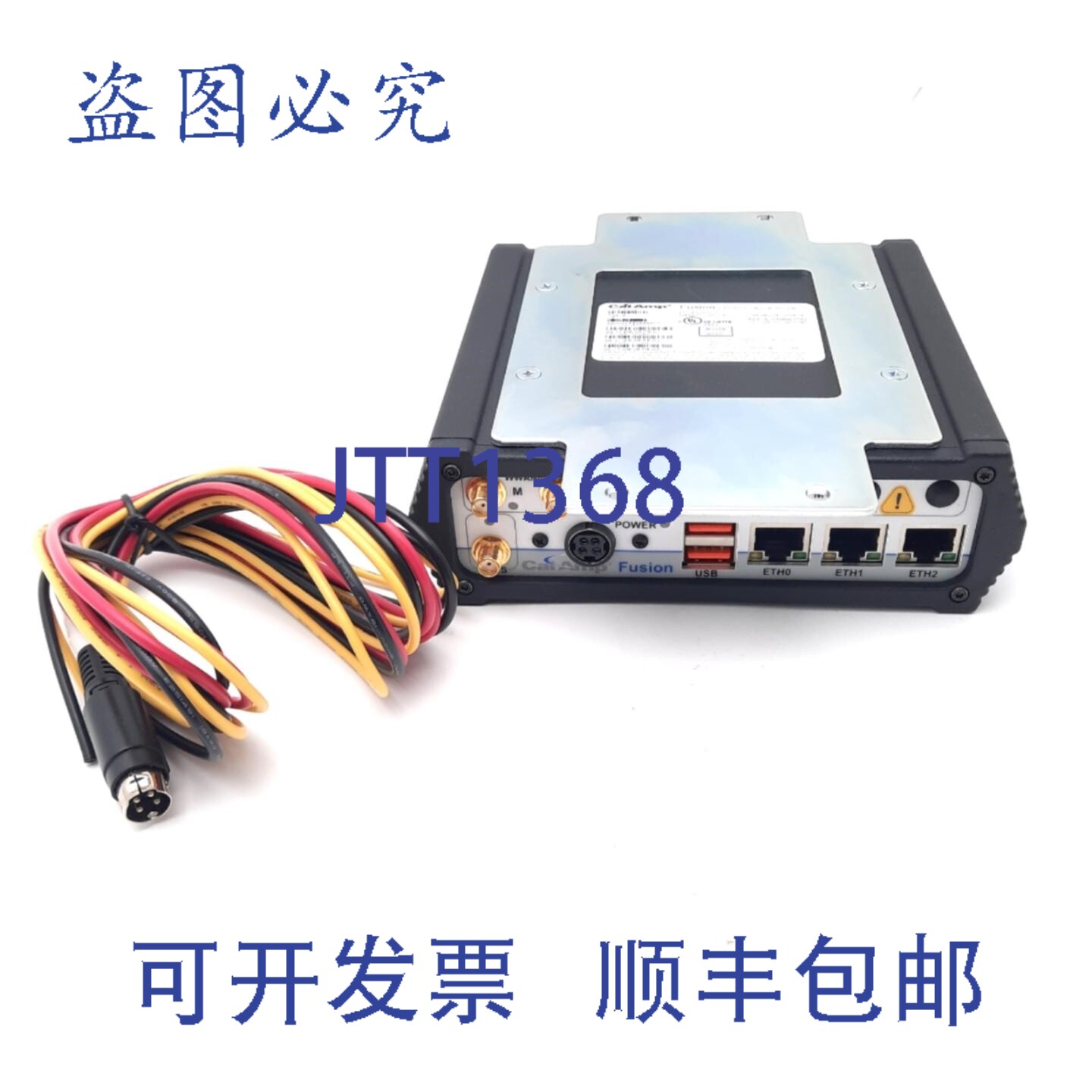 原装供应CALAMP 140-9320-000 Fusion LTE B13 路由器 10-30VDC 4