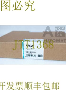 供应W&TCOM 服务器高速办公室 10100 MBit 58031