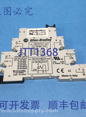 原装供应Allen Bradley 700-HLT1Z A 系列继电器 FNIP