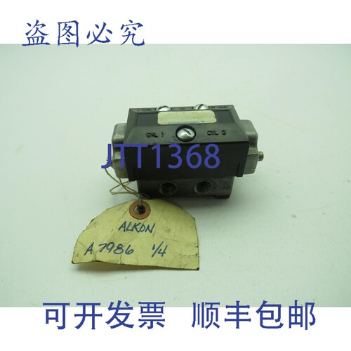 原装供应Alkon A-A7986 14 DC:013098 气动阀 5 通 1/4