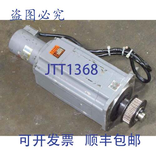 供应HA-SR 153 24mm 轴伺服电机带 OAM 4096P TS5785N 13 编