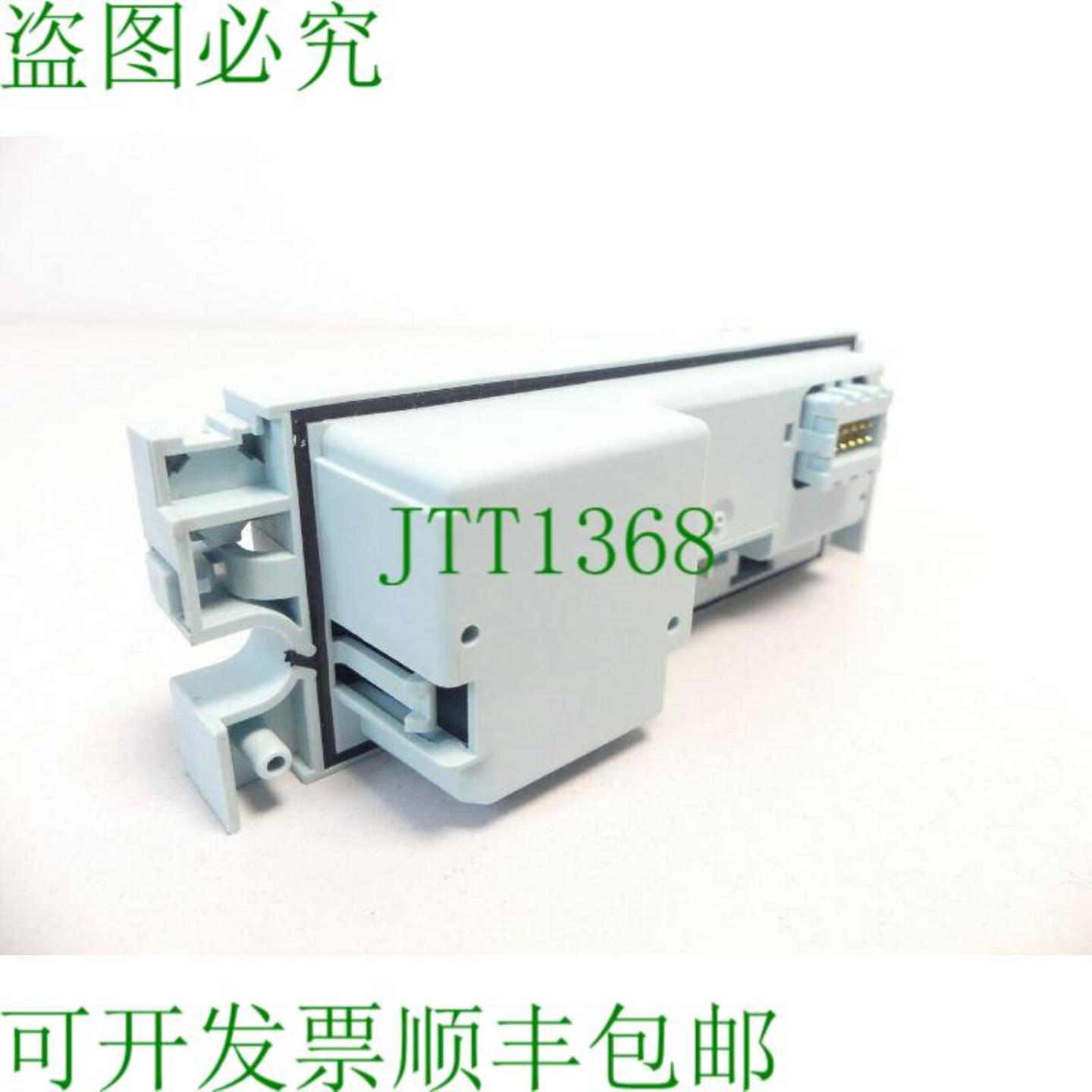 6ES7141-4BF00-0AA0 电子模块 E 支架03 SNC-H9C08787