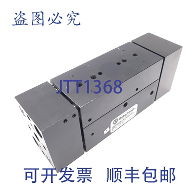 原装供应Robohand RPW-375-2-V 宽体平行气动，双爪，2英寸行程