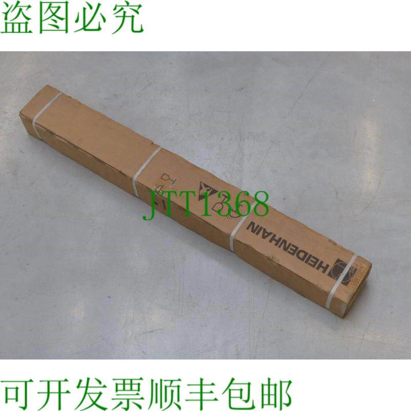 海德汉 LC 192F  ML 740 mm ID 号387093-32 SN17708381G  未