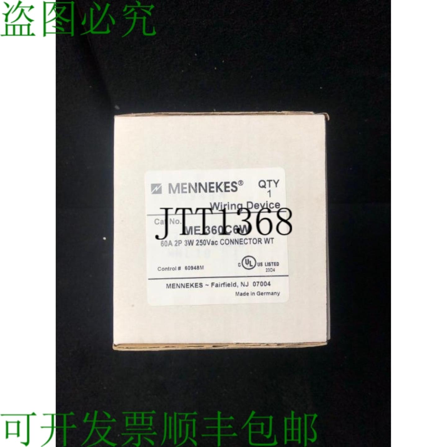 供应Mennekes 360c6w 针接线端子设备端口连接器 60a 3w