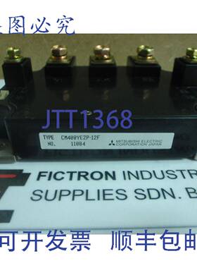 原装供应CM400YE2P-12F CM400YE2P12F 模块