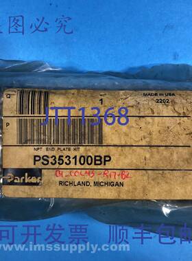 原装供应Parker PS353100BP 歧管端板，端口 1/2NPT FNFP