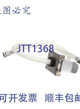 供应Frymaster 1081049SP 的帽 Lov Jib