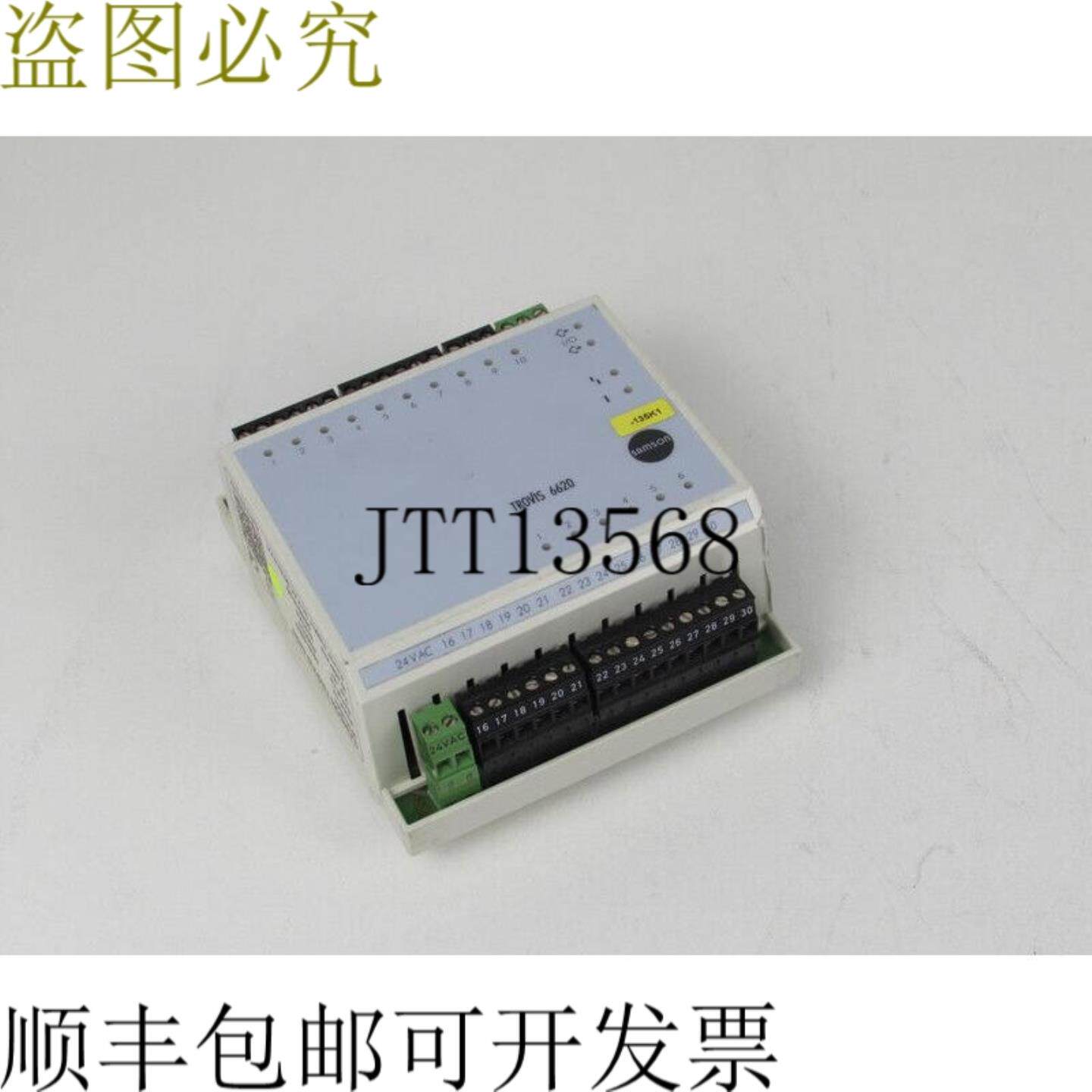 Samson Trovis 6620 6620-0002 变种编号 2461146