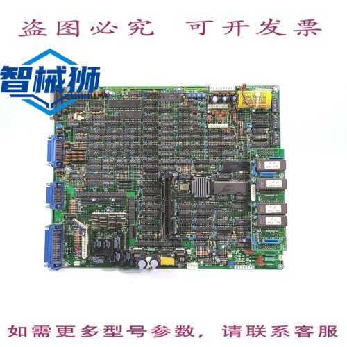 现货供应 发动机 K14-M4215-250 CPU 板 K14-M4216-04