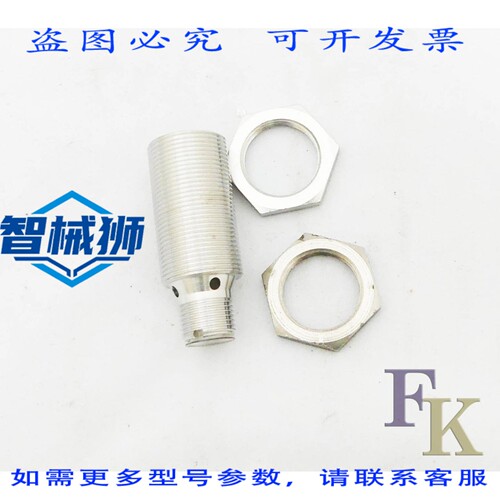 原装供应 IFM ELECTRONIC IG5942 IGB3005-BPKG/US 电感式传感器