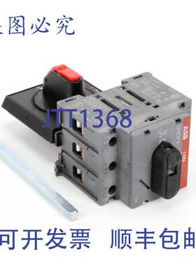 原装供应Salvajor 994177 断路开关 6.7