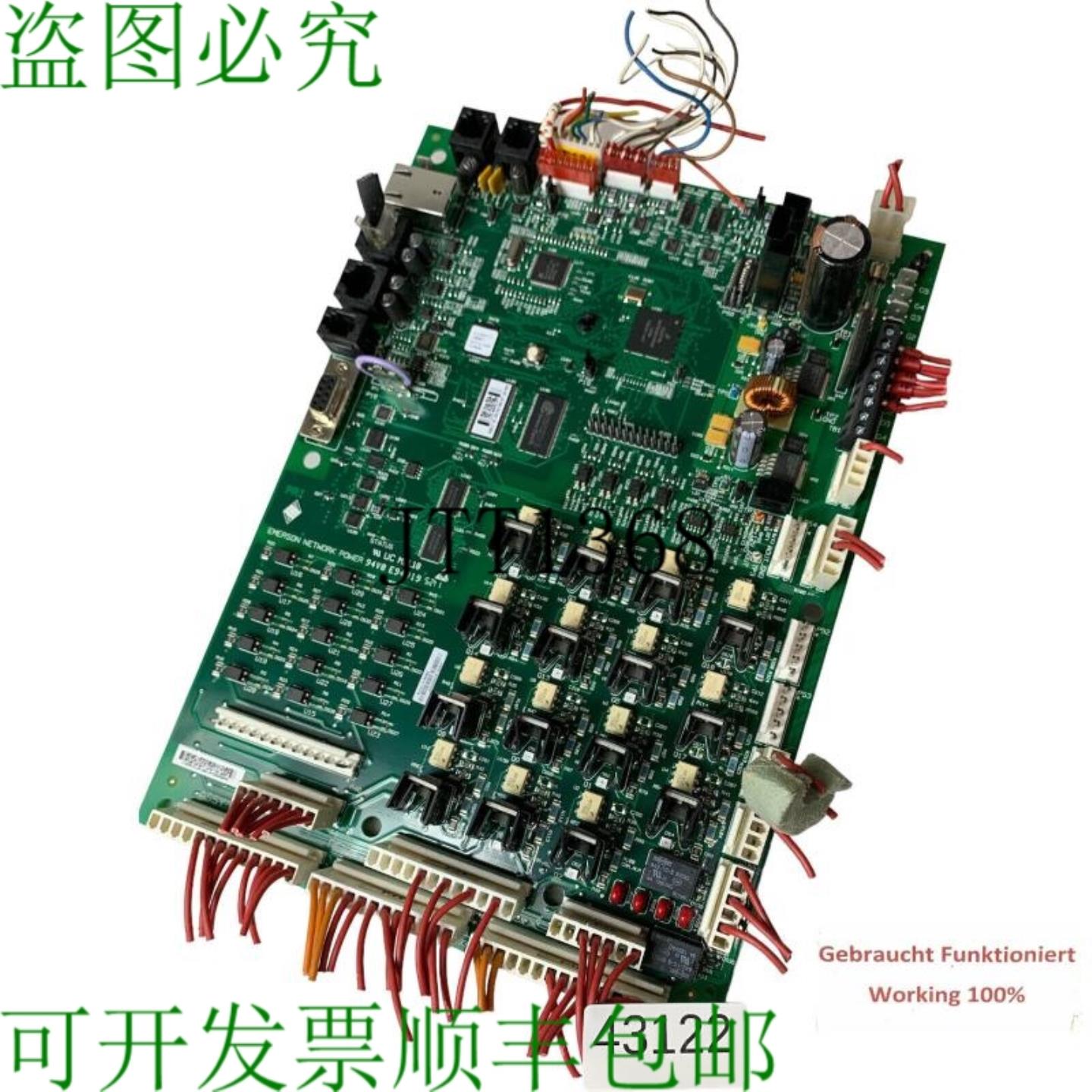 供应组件 416761G-1 Rev34 41671G108V0235 电路 Planche Pl