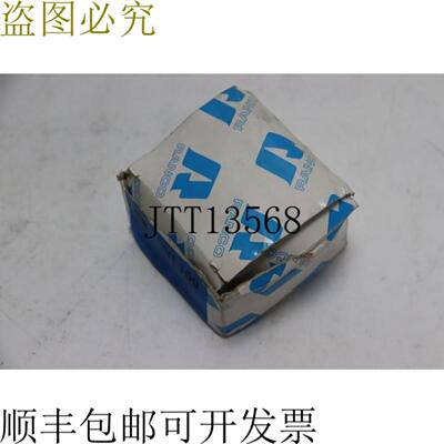 Ranco VI 109 服务恒温器 -21 +45&deg; C 未使用 & OVP