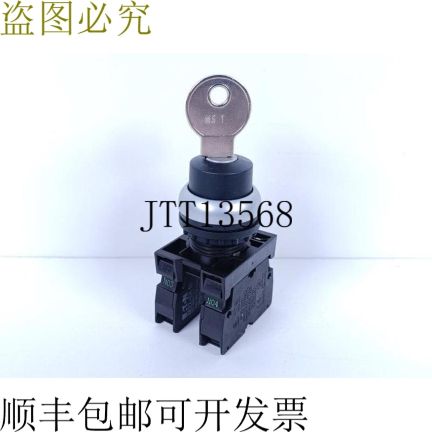 M22-CK10 Uimp=6kV Ui=500V + M22-WS 包括施塞尔吕诺韦蒂格