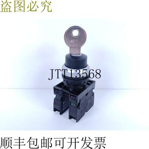 M22-CK10 Uimp=6kV Ui=500V + M22-WS 包括施塞尔吕诺韦蒂格