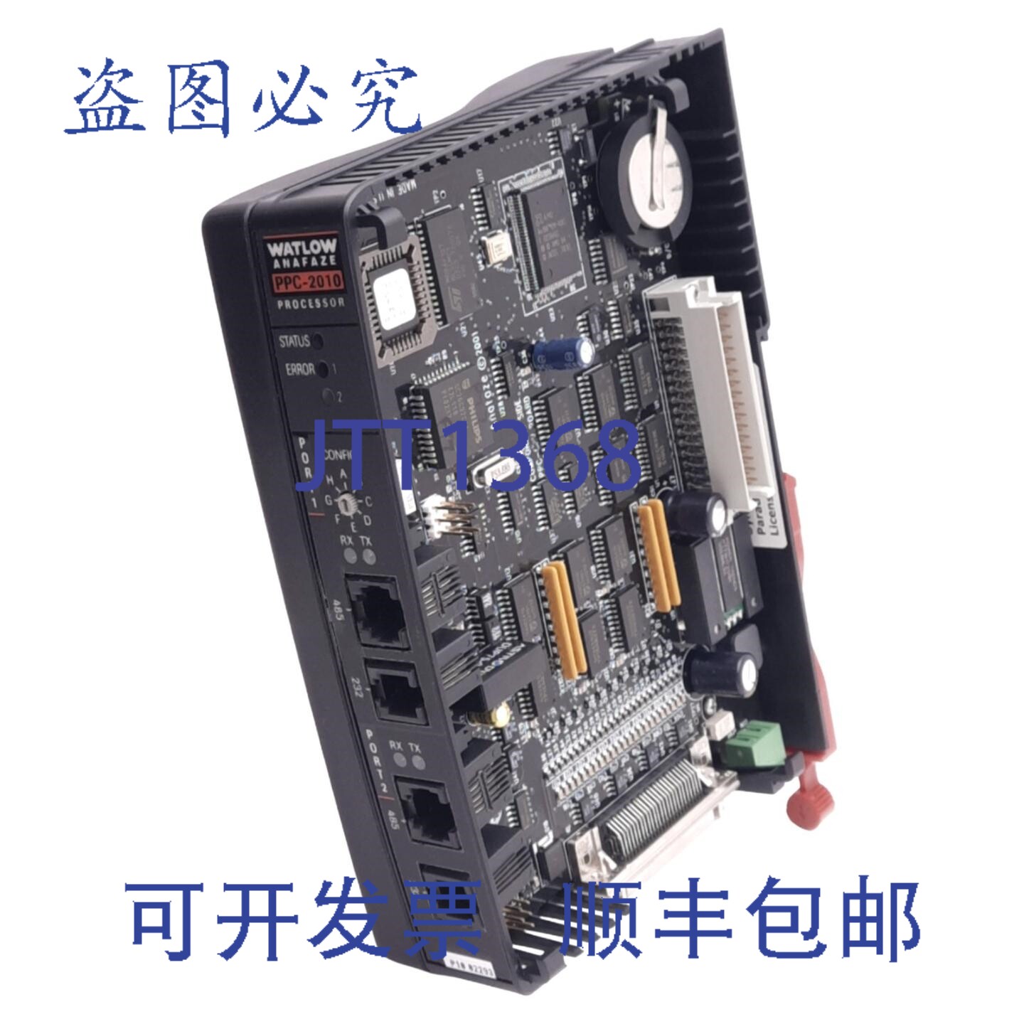 原装供应Watlow PPC-2010-112 Rev C PLC模块，46路数字/数字输出