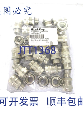 原装供应25Altech 4266 016线缆夹，10至14毫米线径的EMI/RFI，PG