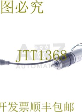 供应OTT RIEBE XDP 030011-01 XDP030011-01 直流电机 24V 减