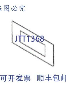 原装供应DE94-03942C 门 NQ70M6650DS STSS 1/2