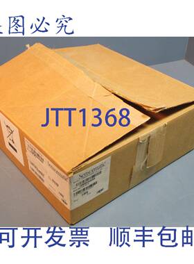 供应Sensormatic IDRDR2A4UNA IDRDR2 Omniwave 天线 Agile 2