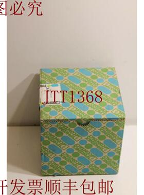 供应产品 凤凰 IB ST 24 DI322 编号 2754927