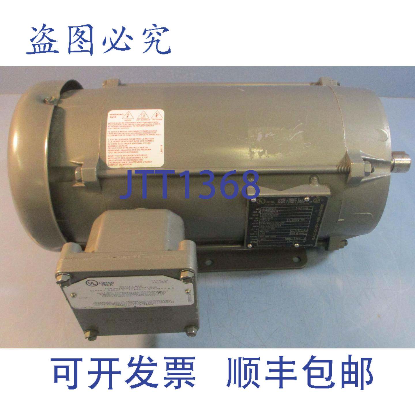 供应Baldor CEM7037T 电动机 35E377M494G1 A-3350434 3PH 7