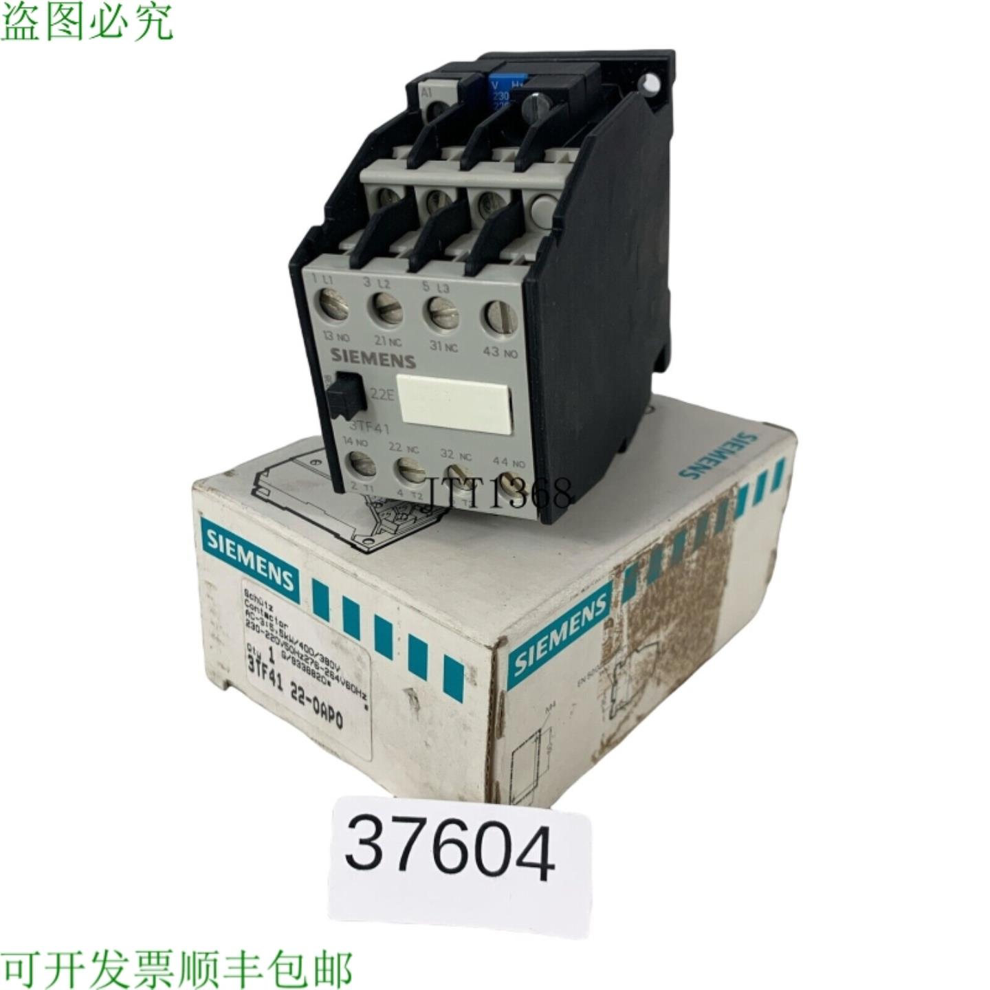 供应3TF4122-0A 接触保护 3TF41 22-0AP0