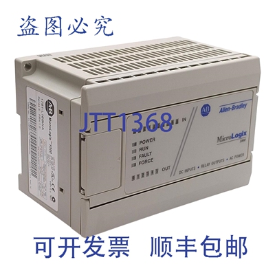 原装供应Allen Bradley 1761-L16BWA MicroLogix 1000 控制器，10