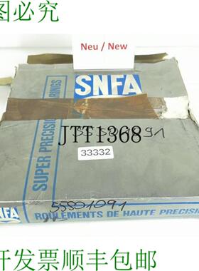 供应SNFA SEB180 7CE3DDM 主轴轴承 B71936ETP4SDBM