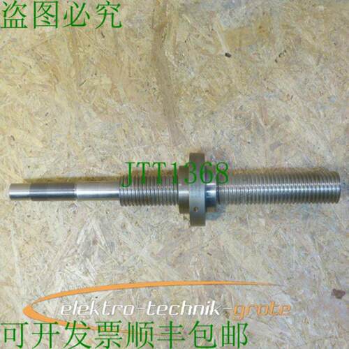 Transroll 主轴 64905 2 R32-05-33-0283-735 L = 435 mm