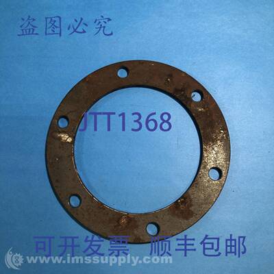 原装供应CR-30857-2 开槽刀 USIP
