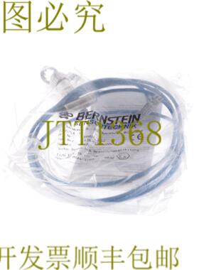 供应伯恩斯坦 1355754 TE 1355754TE 6601625262 KIN-M12EA0