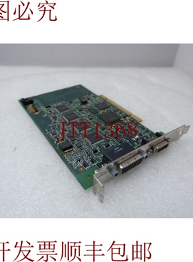 原装供应VM41B 203-0236-RC，制造：801-8504-10 D，VPM-8504VX-0