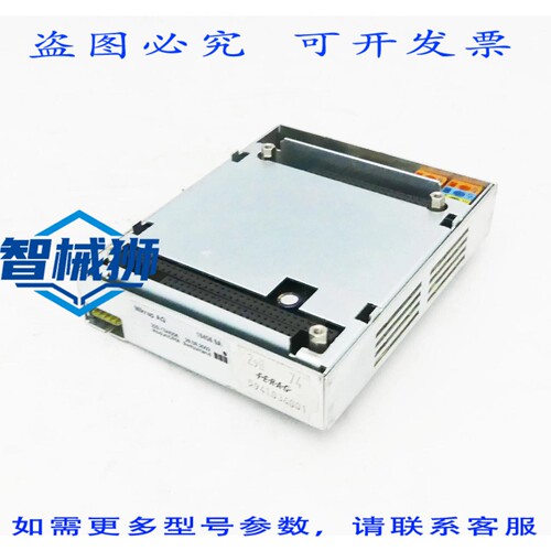 原装供应 FERAG 5.941.036.001 电源 PC 底座 5941036001